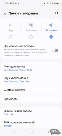 Обзор смартфона Samsung Galaxy S24 FE: искусственный интеллект не только на флагманах